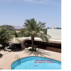 Bedouins Village Zajazd