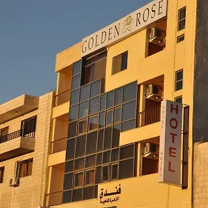 جولدن روز فندق